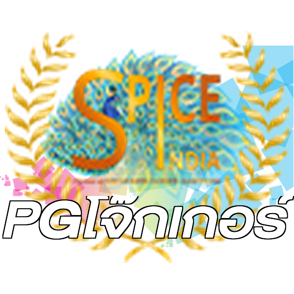 PGโจ๊กเกอร์