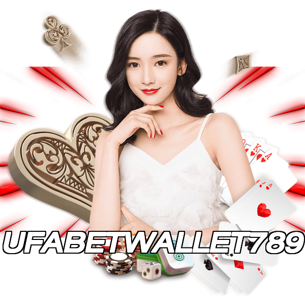 UFABETWALLET789